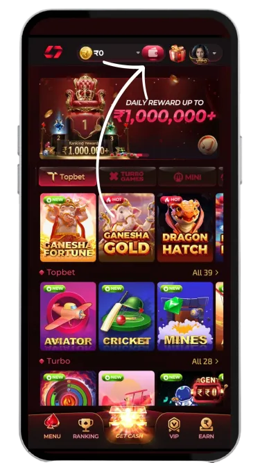 Click on the wallet icon option